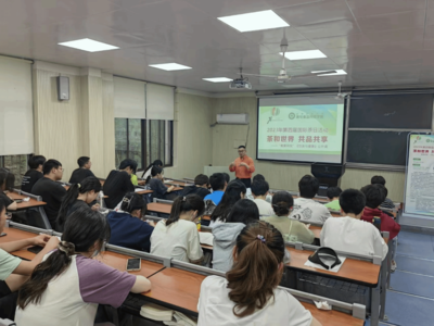 以茶為媒，翰墨傳情 國際茶日主題活動暨大學生書畫展成功舉辦