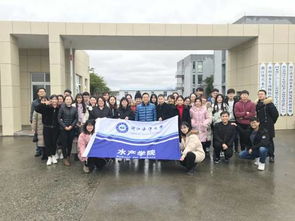 深藍探秘，漁韻傳承——水產學院Y18漁業發展領域專業研究生教學實踐活動策劃案