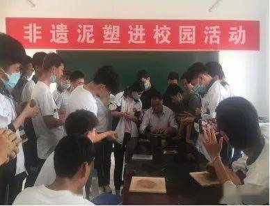 匠心傳承，泥土生輝——扶風縣職教中心非遺泥塑文化進校園活動方案