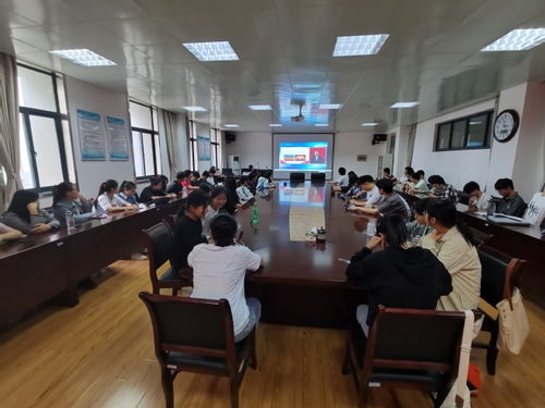 體悟光輝歲月，激揚奮進力量——生物食品與環境學院黨委組織觀看“全國大學生同上‘四史’思政大課”第三講改革開放史